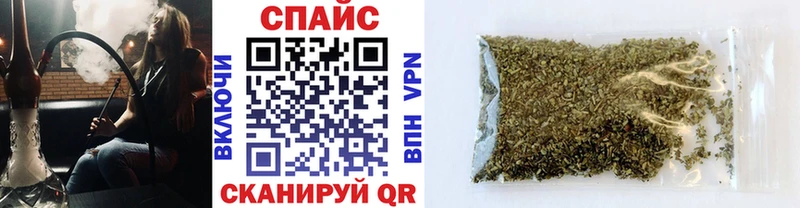 БУТИРАТ 99%  Купить где  Белёв 