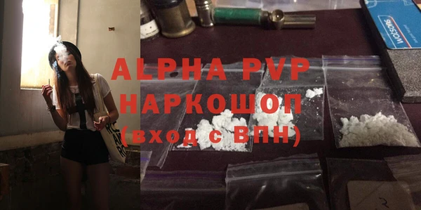 таблы Алексин