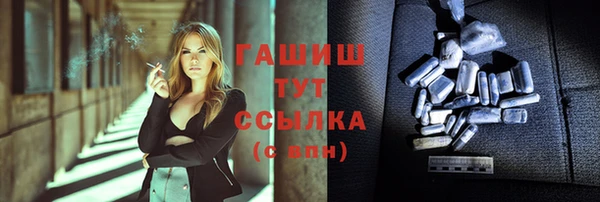 таблы Алексин
