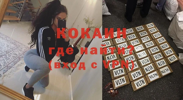 СК Алзамай