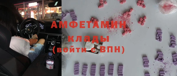 СК Алзамай