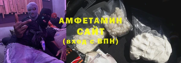 мет Новодвинск