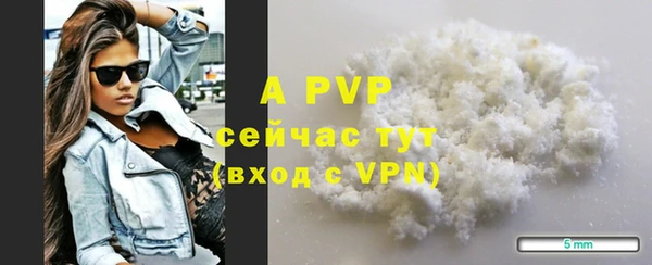 таблы Алексин