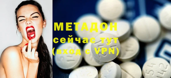ПСИЛОЦИБИНОВЫЕ ГРИБЫ Няндома