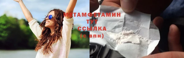 винт Нягань