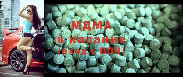 бутират Алексеевка