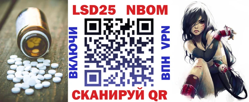 Лсд 25 экстази кислота  Купить закладки  Белёв 