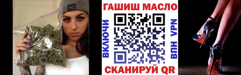 Купить где  Белёв  ТГК THC oil 