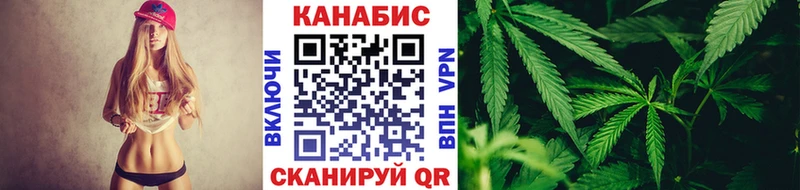 Купить где  Белёв  Бошки Шишки AK-47 